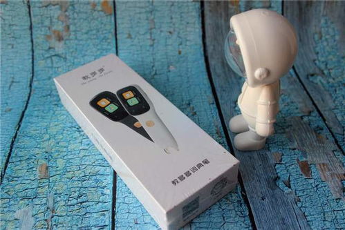 家長必看,只需一支筆,這樣輔導孩子學習又快又好