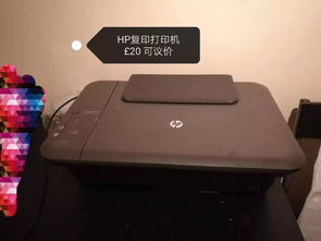 fe學(xué)姐回國大甩賣啦 坐標(biāo)商學(xué)院旁 各類生活用品和教材 臺燈 計(jì)算器 錄音筆 打印機(jī) 羽毛球拍 藥品 鞋架