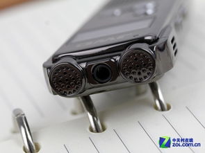 僅349元 全網最低價 京華